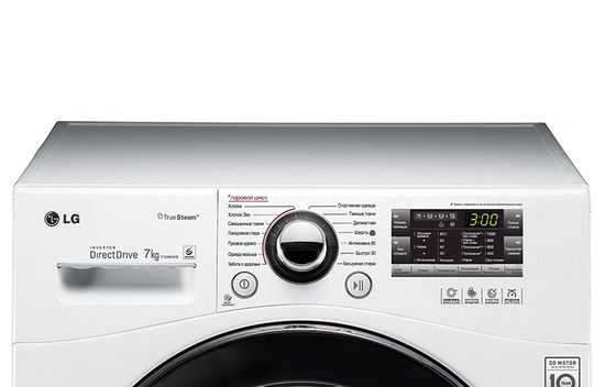 Стиральная машина LG F-10A8HDS