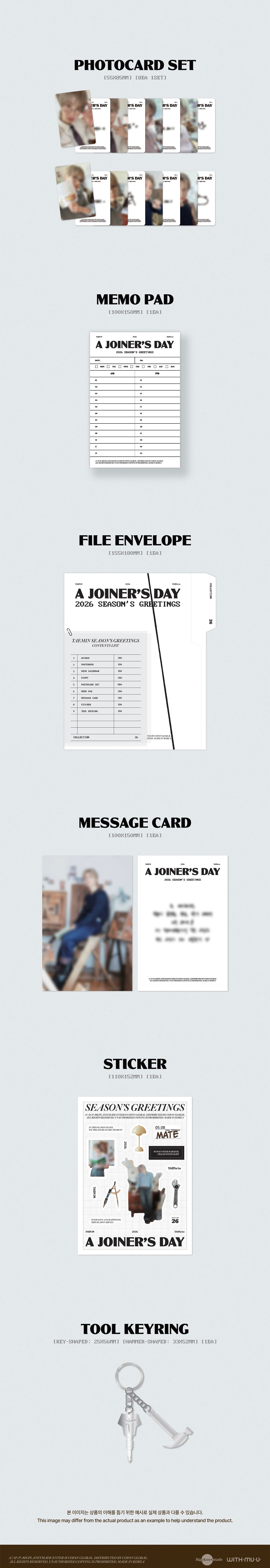 Набор TAEMIN 2026 SEASON'S GREETINGS 'A JOINER’S DAY'