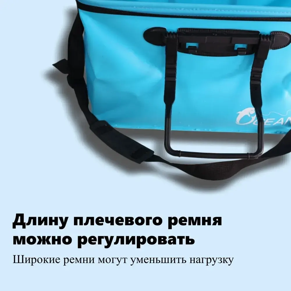Сумка-Кан рыболовный сетчатая крышка 55см