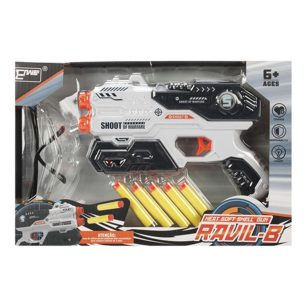 Пистолет с мягк.пулями, коробка 826-67A