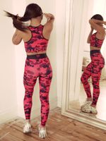 Леггинсы Pink military