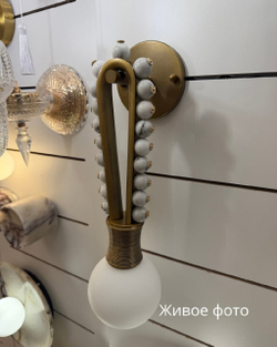 Акцентные настенные светильники с декоративными элементами ✨