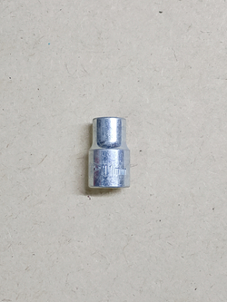 Головка торцевая Зубр хром., 1/2"-11мм