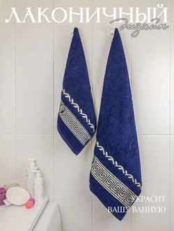 Пол Узб Лиц ВЕРСАЧЕ