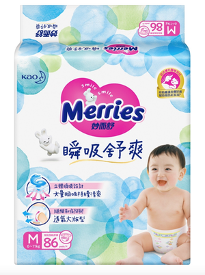 Merries TW MERRIES Extra Dry Подгузники для детей размер M 6-11кг, 86 шт