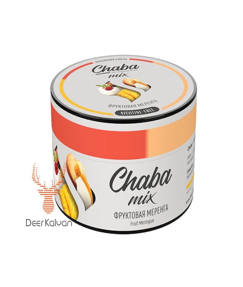 Chaba &quot;Fruit Meringue&quot; (Фруктовая Меренга) Nicotine Free 50 гр.