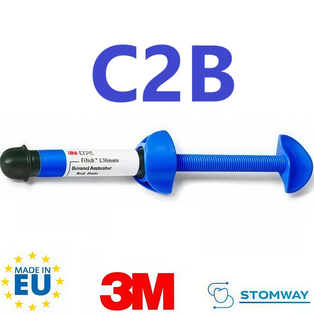 Filtek Ultimate C2B (4гр.) Филтек Ультимейт С2В, пломбировочный материал, 3920C2B