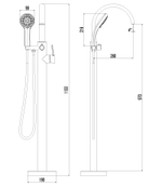 Смеситель для ванны напольный LEMARK ANTLANTISS – LM3244C