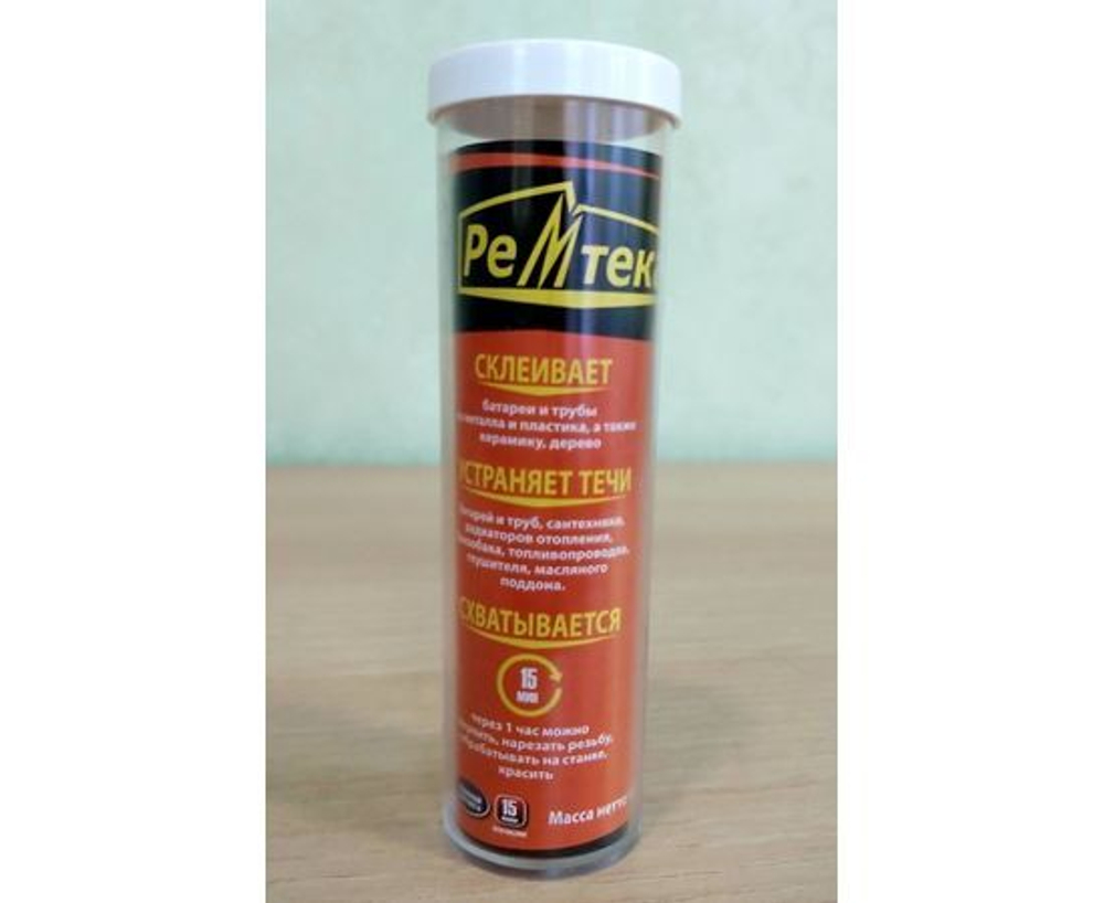 Клей Ремтека д/батарей и труб 45гр (холодная сварка), арт.РК-0104
