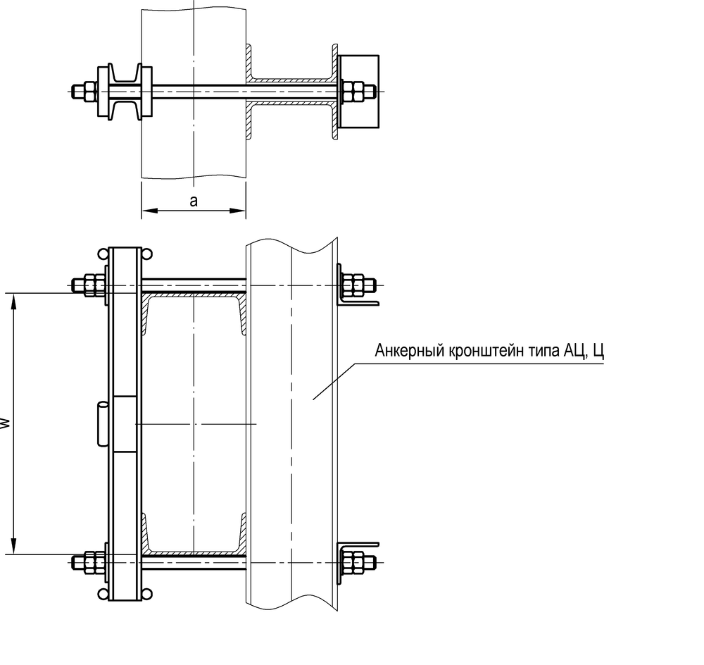 Узел крепления анкерного кронштейна на металлической стойке (на широкую сторону)