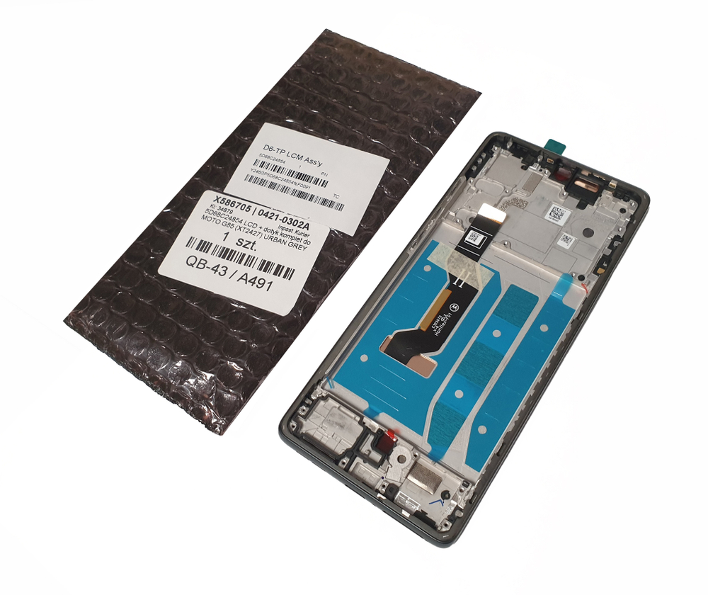 Motorola Moto G85 5G (XT2427) Дисплейный модуль с тачскрином (в рамке) (ORIG-SP)