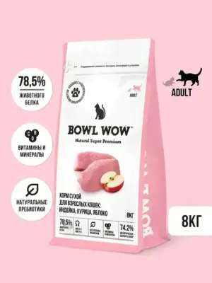 Корм сухой полнорационный BOWL WOW с индейкой и яблоком для взрослых кошек