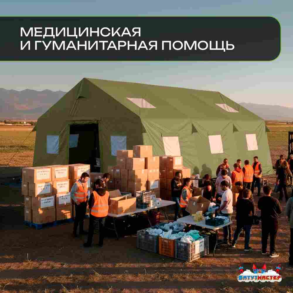 Пневмокаркасная всесезонная палатка «Комфорт» 5×3×2,5 м — из ПВХ, зелёная