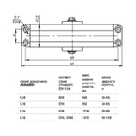Доводчик дверной морозостойкий LY5000 (LY5) Al 120 кг (алюминий)