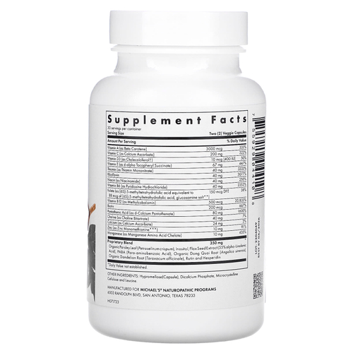 Michael's Health, Мультивитамины для девочек-подростков, 60 вегетарианских капсул