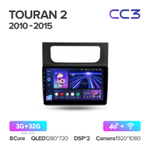 Teyes CC3 10,2"для Volkswagen Touran 2 2010-2015