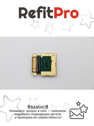 Плата датчика отпечатка пальца для ноутбука Lenovo B50-70/B50-80/E50-80/B40-80 (90007268), оригинал
