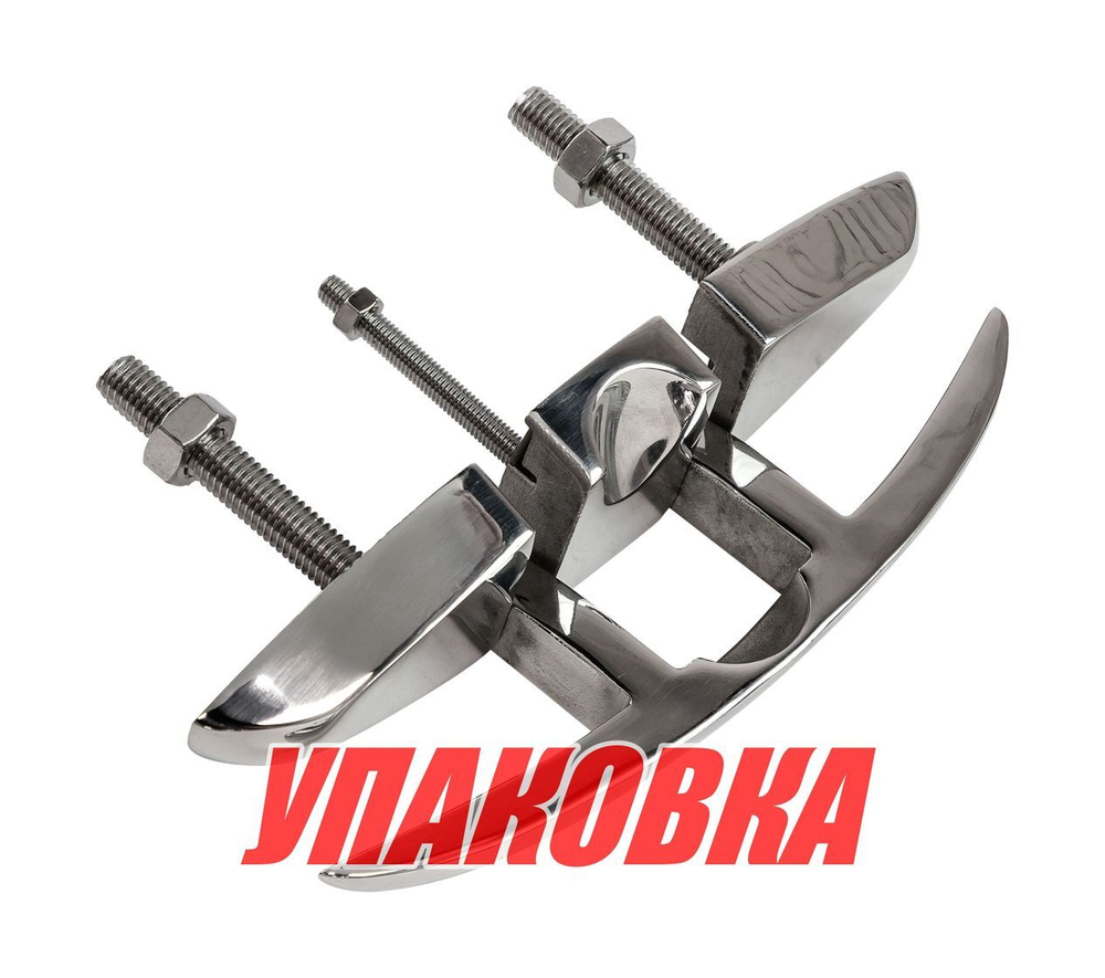 Утка складная на шпильках 159мм, Marine Rocket (упаковка из 5 шт.)