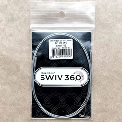 ChiaoGoo, Леска SWIV360, 93 см Small для съемных спиц размера S (готовая длина спиц 120см)