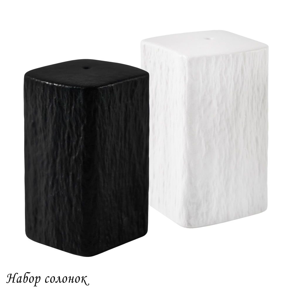 Lenardi 135-077 Набор солонок 6,5см ЭФИОПИЯ в под.уп.(х36)Фарфор