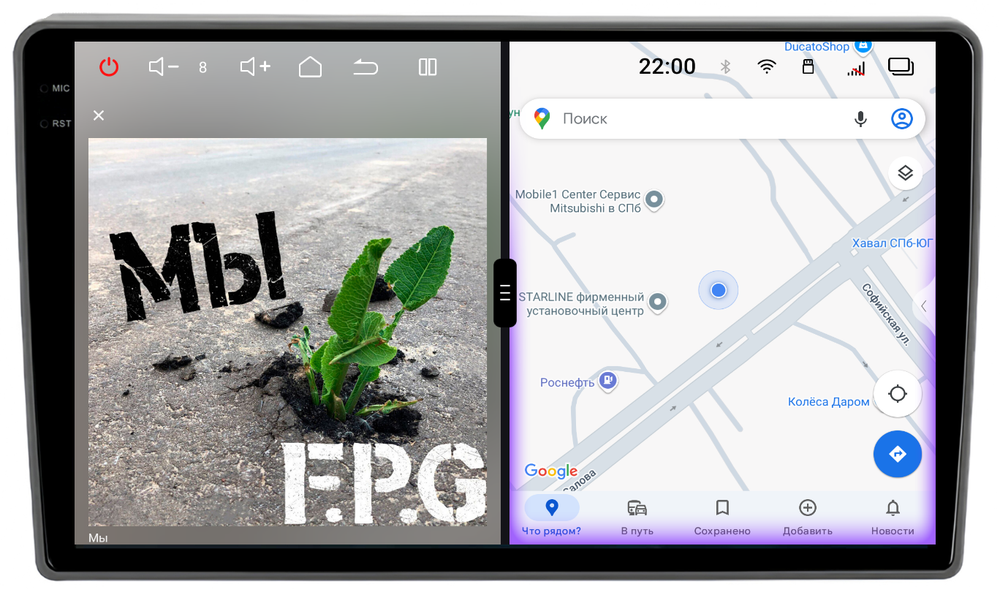 Магнитола для ГАЗель Бизнес 2017-2024+ (рамка-накладка под 9") - Redpower 85337 PRO/PROmax ТОП звук, 2K QLED, Android 14, CarPlay, 4G SIM-слот