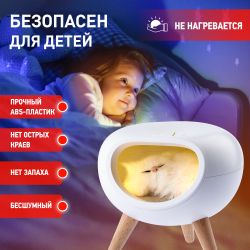 Ночник - светильник светодиодный ЭРА NLED-467-1W-W котик белый