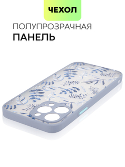 Чехол BROSCORP для Apple iPhone 13 Pro Max оптом (арт. IP13PROMAX-ST-TPU-BLUE-PRINT)