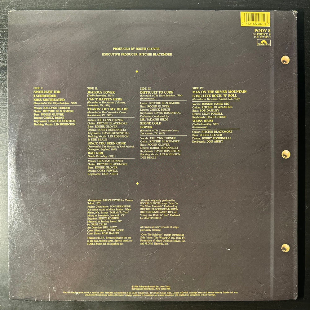 Rainbow ‎– Finyl Vinyl 2LP (Япония 1986г.)