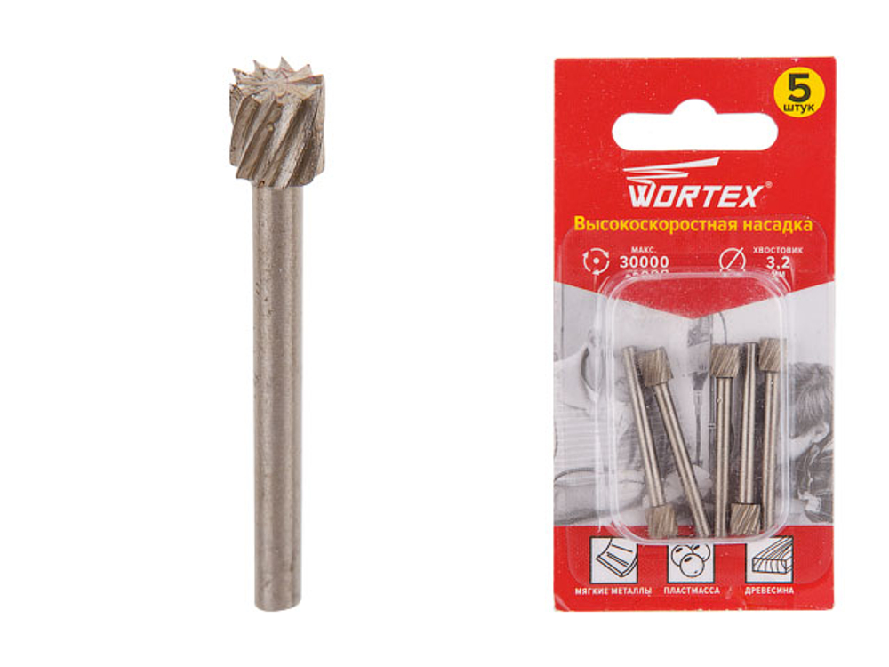 Высокоскоростная насадка 5.6 мм WORTEX