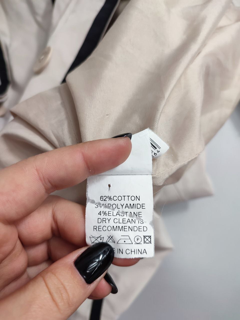 Плащ Love Republic стильный 44 размер