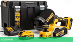 Электрорубанок DeWalt DCP580NT (DCP580NT-XJ)