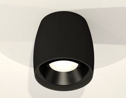 Ambrella Комплект накладного светильника MR16 Накладные XS1142002