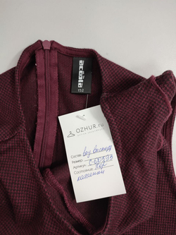 Платье Acoola стильное на 11 лет