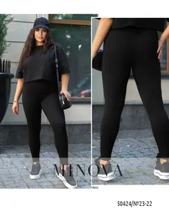 Лосины 23-22-черный Minova