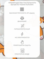 Наволочка 70х70 Поплин Хлопок Корги на сером фоне 1 шт.