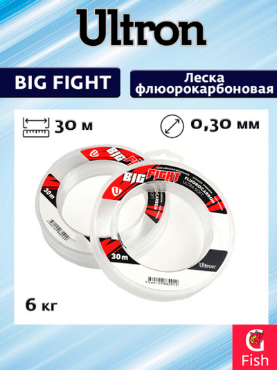 Леска флюорокарбоновая ULTRON Big Fight Fluorocarbon 1,00 мм, 55,0 кг, 30 м, прозрачная