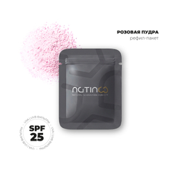 Розовая минеральная пудра Hydra Pink