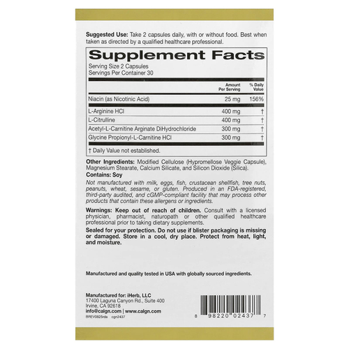 California Gold Nutrition, Rexdrive® Amino, добавка для мужчин с L-аргинина гидрохлоридом, L-цитруллином, ацетил-L-карнитин аргината дигидрохлоридом и глицин пропионил-L-карнитина гидрохлоридом, 60 растительных капсул