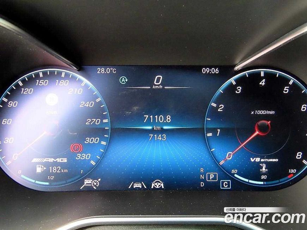 Mercedes-Benz GLC-Class X253 AMG GLC63 S 4MATIC+ Coupe (10.2023)