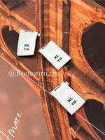 Размерник белый "XL" 14 мм