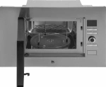 Встраиваемая микроволновая печь Kitll KMBI 2001 IX (q)
