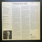 Горовиц – Студийные записи - Нью-Йорк, 1985: Лист, Скарлатти, Шуберт, Шуман, Скрябин (ГДР 1989г.)