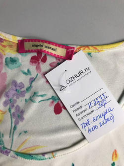 Топ Angelo Marani с красивыми цветами, визуально 44 размер