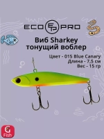 Виб (тонущий воблер) для зимней рыбалки Sharkey 75мм 15г