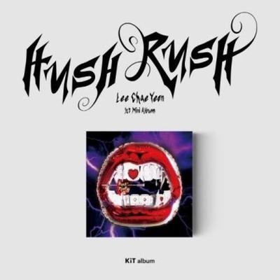 Альбом LEE CHAEYEON - HUSH RUSH 1st Mini Album KIHNO KIT