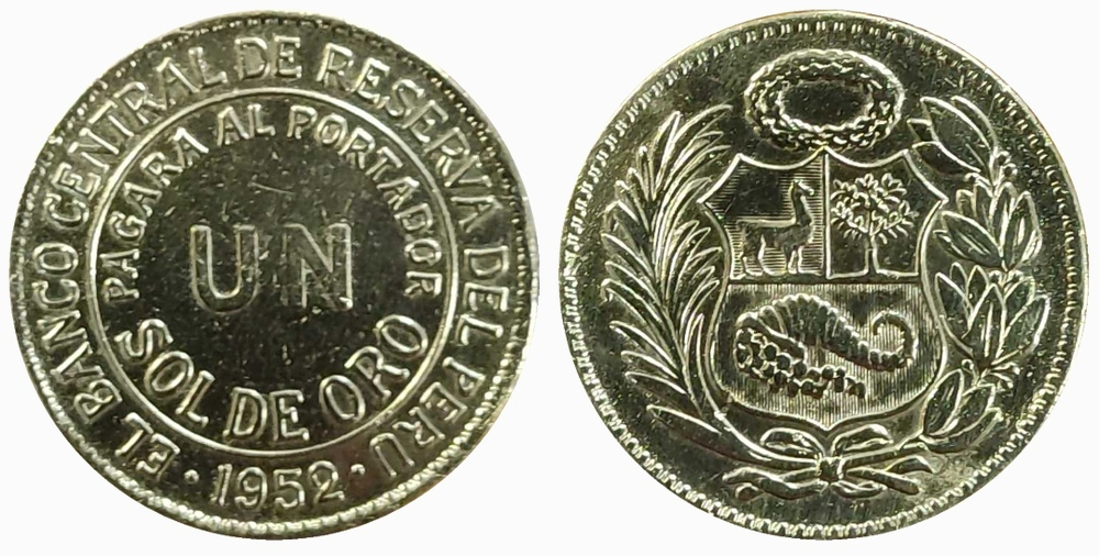 Перу 1 соль, 1943 - 1965 Герб XF