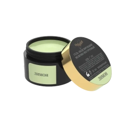 Гель моделирующий самовыравнивающий молочно-йогуртовый Лимон 15мл ОПЦИЯ