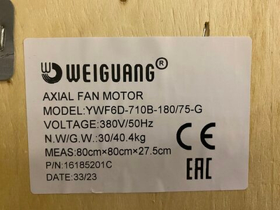 YWF-6D-710-B-180/75-G