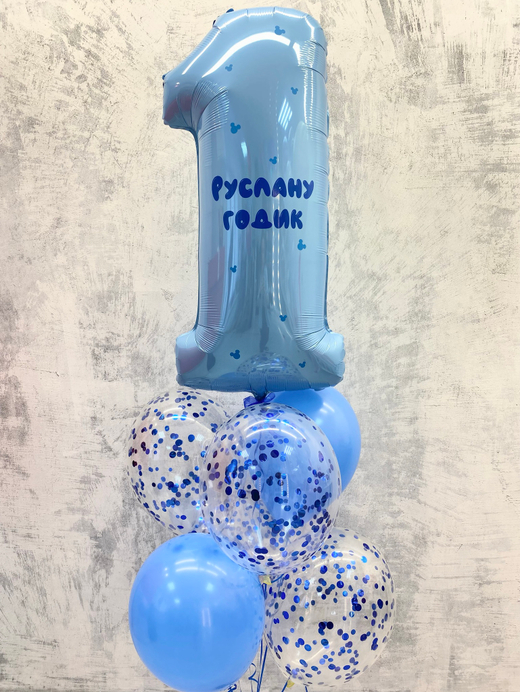 Воздушные шары на годик №1460