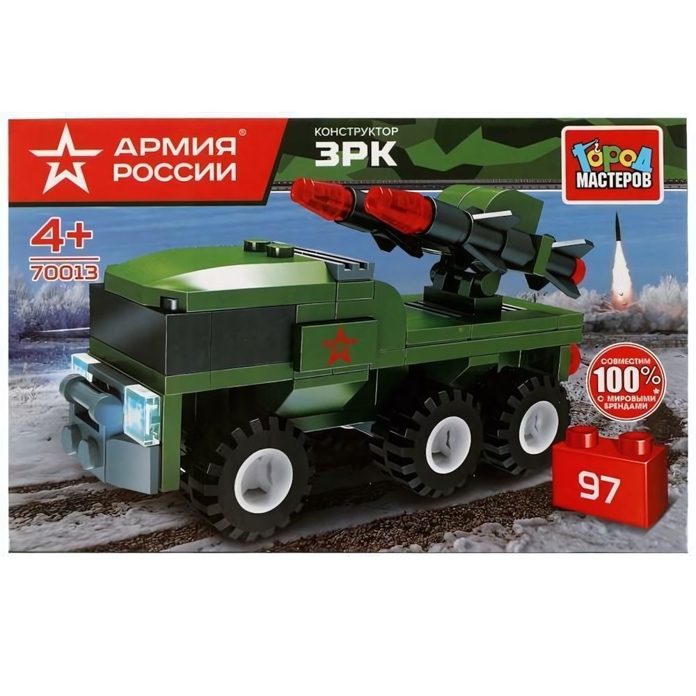 Конструктор пластмассовый 97эл. &quot;Армия России. ЗРК, коробка 70013-BY (Город мастеров)